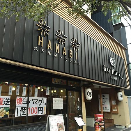 Tokyo Ginza Bay Hotel Exterior foto