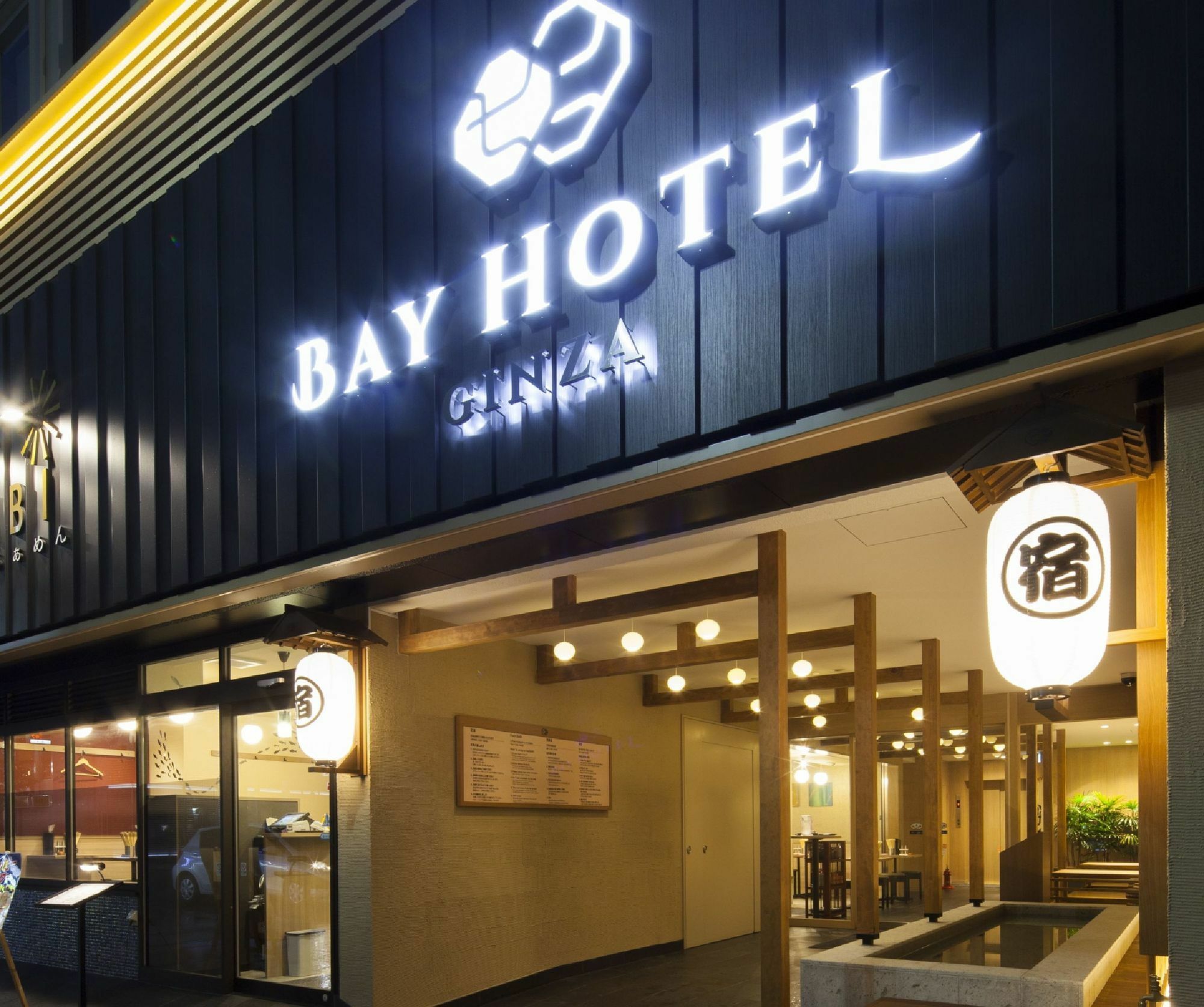 Tokyo Ginza Bay Hotel Exterior foto