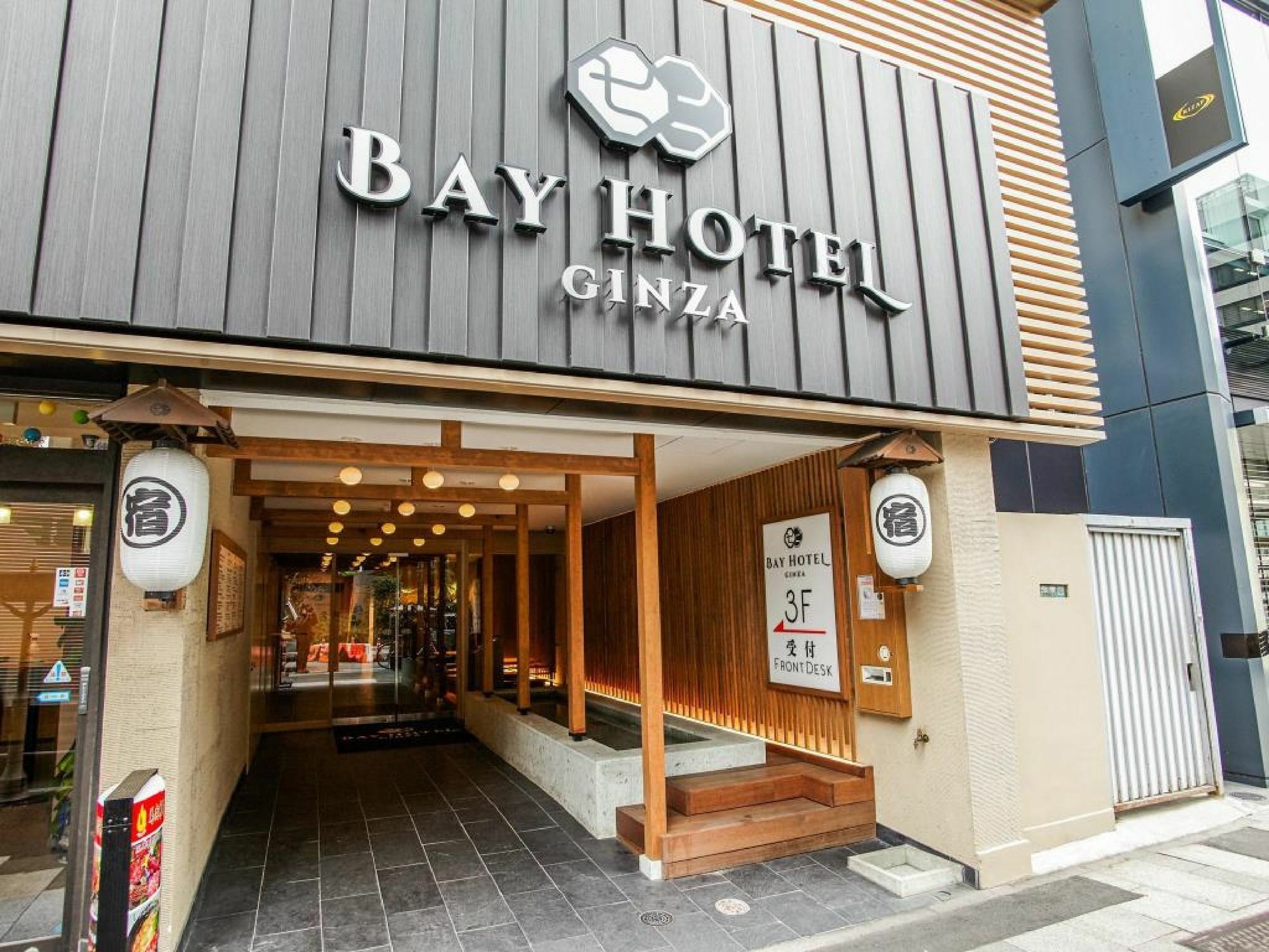 Tokyo Ginza Bay Hotel Exterior foto